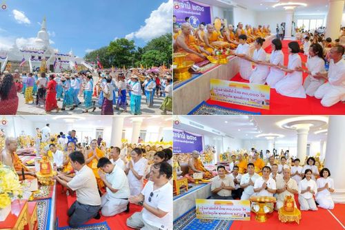 วันที่ 19 ตุลาคม พ.ศ. 2568 พิธีทอดกฐินสามัคคีทั่วไทย 30,000 วัด โดยคณะศิษยานุศิษย์ บูชาธรรม 81 ปี หลวงพ่อธัมมชโย ณ วัดไชยธาราราม ต.ฉลอง อ.เมืองภูเก็ต จ.ภูเก็ต