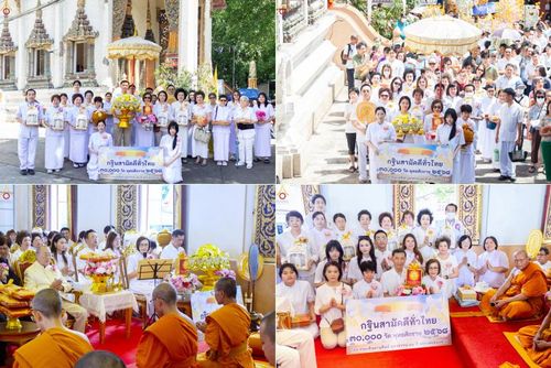 วันที่ 19 ตุลาคม พ.ศ. 2568 พิธีทอดกฐินสามัคคีทั่วไทย 30,000 วัด โดยคณะศิษยานุศิษย์ บูชาธรรม 81 ปี หลวงพ่อธัมมชโย ณ วัดคณิกาผล ป้อมปราบ กรุงเทพฯ