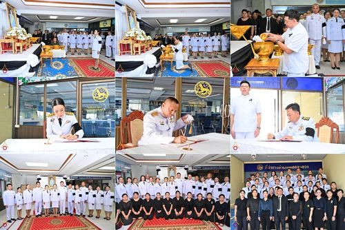 อำเภอคลองหลวง จัดพิธีสรงน้ำพระบรมศพ สมเด็จพระนางเจ้าสิริกิติ์ พระบรมราชินีนาถ พระบรมราชชนนีพันปีหลวง  ด้วยสำนึกในพระมหากรุณาธิคุณตราบนิจนิรันดร์ วันที่ 26 ตุลาคม พ.ศ. 2568 เวลา 09.30 น. ณ ที่ว่าการอำเภอคลองหลวง จังหวัดปทุมธานี