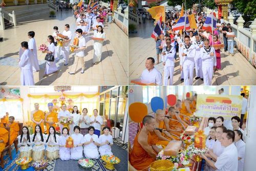 วันที่ 19 ตุลาคม พ.ศ. 2568 พิธีทอดกฐินสามัคคีทั่วไทย 30,000 วัด โดยคณะศิษยานุศิษย์ บูชาธรรม 81 ปี หลวงพ่อธัมมชโย ณ วัดมาบบอน อ.ศรีราชา จ.ชลบุรี