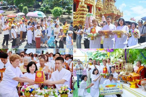 วันที่ 19 ตุลาคม พ.ศ. 2568 พิธีทอดกฐินสามัคคีทั่วไทย 30,000 วัด โดยคณะศิษยานุศิษย์ บูชาธรรม 81 ปี หลวงพ่อธัมมชโย ณ วัดบัลลังก์ อ.หนองหญ้าไซ จ.สุพรรณบุรี