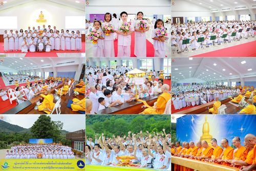 วันอังคารที่ 14 ตุลาคม พ.ศ. 2568 พิธีทอดกฐินสามัคคี "สร้างองค์พระเจดีย์เพื่อสร้างสันติภาพโลก" ขนาดหน้าตัก 10 เมตร ณ ศูนย์ปฏิบัติธรรมระยอง(บ้านช่องลม) ตำบลบางบุตร อำเภอบ้านค่าย จังหวัดระยอง