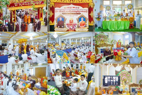 วันที่ 26 ตุลาคม พ.ศ. 2568 พิธีทอดกฐินสามัคคีไทย-เมียนมา บูชาธรรมอายุวัฒนมงคล 81 ปี หลวงพ่อธมฺมชโย ณ วัดมินจาวน์ ประเทศสาธารณรัฐแห่งสหภาพเมียนมา 