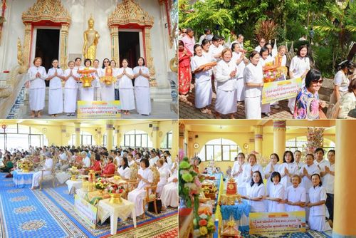 วันที่ 19 ตุลาคม พ.ศ. 2568 พิธีทอดกฐินสามัคคีทั่วไทย 30,000 วัด โดยคณะศิษยานุศิษย์ บูชาธรรม 81 ปี หลวงพ่อธัมมชโย ณ วัดเมืองใหม่ จ.ภูเก็ต