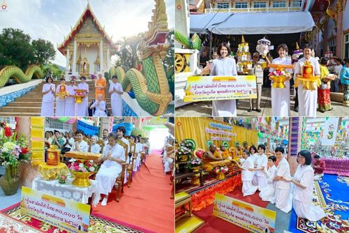 วันที่ 19 ตุลาคม พ.ศ. 2568 พิธีทอดกฐินสามัคคีทั่วไทย 30,000 วัด โดยคณะศิษยานุศิษย์ บูชาธรรม 81 ปี หลวงพ่อธัมมชโย ณ วัดสุวรรณคีรีเขต จ.ภูเก็ต