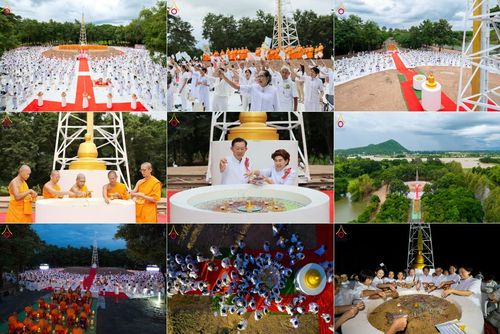 วันที่ 14 ตุลาคม พ.ศ. 2568 พิธีกลั่นแผ่นดิน โปรยทรายตอกเสาเข็มมหามงคลต้นแรก  สร้างองค์พระเจดีย์และจุดประทีปถวายเป็นพุทธบูชา ณ ศูนย์ปฏิบัติธรรมชัยนาท ต.ธรรมามูล อ.ชัยนาท จ.ชัยนาท