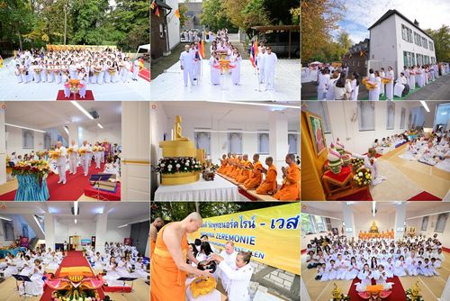 วันที่ 19 ตุลาคม พ.ศ. 2568 พิธีทอดกฐินวัดพุทธนอร์ดไรน์ เวสท์ฟาเล่น  ประเทศเยอรมัน 