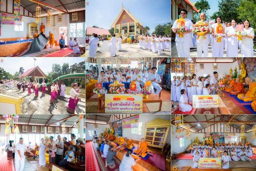 วันที่ 21 ตุลาคม พ.ศ. 2568 พิธีทอดกฐินสามัคคีทั่วไทย 30,000 วัด โดยคณะศิษยานุศิษย์ บูชาธรรม 81 ปี หลวงพ่อธัมมชโย ณ วัดเขากำแพง อ.เทพสถิต จ.ชัยภูมิ