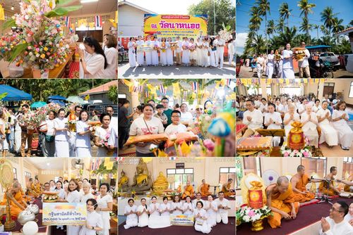 วันที่ 19 ตุลาคม พ.ศ. 2568 พิธีทอดกฐินสามัคคีทั่วไทย 30,000 วัด โดยคณะศิษยานุศิษย์ บูชาธรรม 81 ปี หลวงพ่อธัมมชโย ณ วัดนาหนอง ต.นาหูกวาง อ.ทับสะแก จ.ประจวบคีรีขันธ์