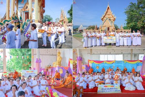 วันที่ 21 ตุลาคม พ.ศ. 2568 พิธีทอดกฐินสามัคคีทั่วไทย 30,000 วัด โดยคณะศิษยานุศิษย์ บูชาธรรม 81 ปี หลวงพ่อธัมมชโย ณ วัดสว่างโพธิ์ศรี ตำบลยางคำ อำเภอหนองเรือ จังหวัดขอนแก่น