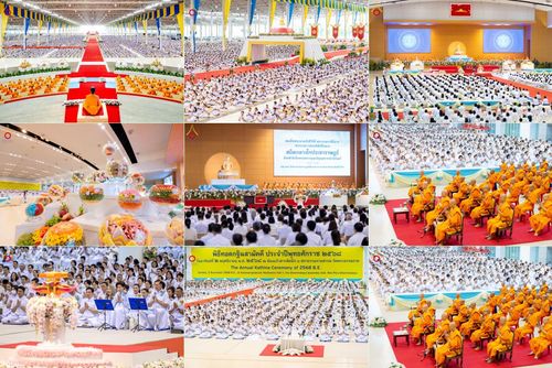 วันอาทิตย์ที่ 2 พฤศจิกายน พ.ศ. 2568 พิธีบูชาข้าวพระ ณ สภาธรรมกายสากล วัดพระธรรมกาย