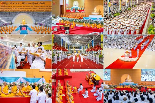 วันอาทิตย์ที่ 2 พฤศจิกายน พ.ศ. 2568 พิธีทอดกฐินสามัคคี ณ สภาธรรมกายสากล วัดพระธรรมกาย