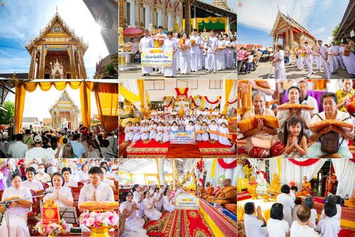 วันที่ 23 ตุลาคม พ.ศ. 2568 พิธีทอดกฐินสามัคคีทั่วไทย 30,000 วัด โดยคณะศิษยานุศิษย์ บูชาธรรม 81 ปี หลวงพ่อธัมมชโย ณ วัดอัยยิการาม อ.คลองหลวง จ.ปทุมธานี