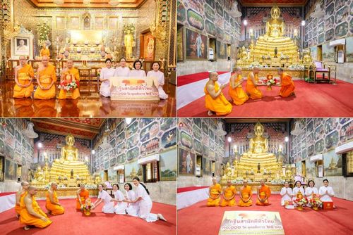 วันศุกร์ที่ 24 ตุลาคม พ.ศ. 2568 ถวายปัจจัยสมทบกฐิน ในโครงการกฐินสามัคคีทั่วไทย 30,000 วัด พุทธศักราช 2568 โดย คณะศิษยานุศิษย์ บูชาธรรม 80 ปี หลวงพ่อธัมชโย ณ วัดปากน้ำภาษีเจริญ กรุงเทพฯ