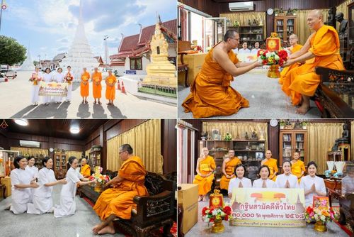 วันศุกร์ที่ 24 ตุลาคม พ.ศ. 2568 ถวายปัจจัยสมทบกฐิน ในโครงการกฐินสามัคคีทั่วไทย 30,000 วัด พุทธศักราช 2568 โดย คณะศิษยานุศิษย์ บูชาธรรม 80 ปี หลวงพ่อธัมมชโย ณ วัดหนังราชวรวิหาร กรุงเทพฯ