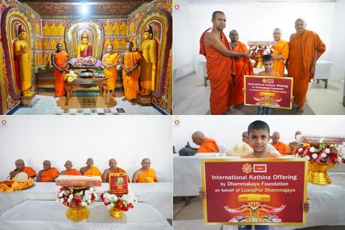 วันที่ 18 ตุลาคม พ.ศ. 2568 กฐินสมทบต่างประเทศ บูชาธรรม 81 ปี  หลวงพ่อธัมมชโย วัดพระธรรมกาย  ณ วัดกาลัลปิติยะ ปุราณะ วิหาร ประเทศศรีลังกา 