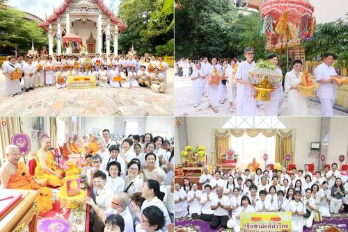 วันที่ 23 ตุลาคม พ.ศ. 2568 พิธีทอดกฐินสามัคคีทั่วไทย 30,000 วัด โดยคณะศิษยานุศิษย์ บูชาธรรม 81 ปี หลวงพ่อธัมมชโย ณ วัดด่าน กรุงเทพมหานครฯ