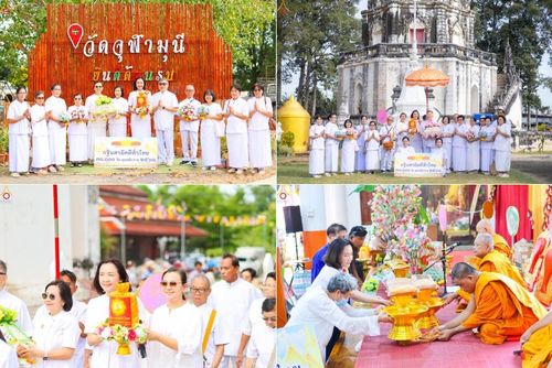 วันที่ 23 ตุลาคม พ.ศ. 2568 พิธีทอดกฐินสามัคคีทั่วไทย 30,000 วัด โดยคณะศิษยานุศิษย์ บูชาธรรม 81 ปี หลวงพ่อธัมมชโย ณ วัดจุฬามุนี อำเภอโพธิ์ทอง จังหวัดอ่างทอง