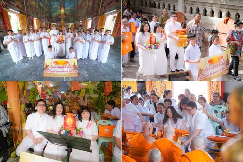 วันที่ 8 ตุลาคม พ.ศ. 2568 พิธีทอดกฐินสามัคคีทั่วไทย 30,000 วัด โดยคณะศิษยานุศิษย์ บูชาธรรม 81 ปี หลวงพ่อธัมมชโย ณ วัดอ้อมน้อย อ.กระทุ่มแบน จ.สมุทรสาคร