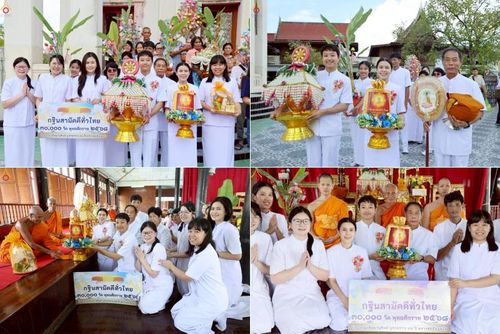 วันที่ 12 ตุลาคม พ.ศ. 2568 พิธีทอดกฐินสามัคคีทั่วไทย ณ วัดบางสะแก ต.บางสะแก อ.บางคนที จ.สมุทรสงคราม โดยคณะศิษยานุศิษย์ บูชาธรรม 81 ปี หลวงพ่อธัมมชโย