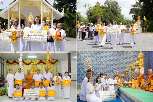 วันที่ 11 ตุลาคม พ.ศ. 2568 พิธีทอดกฐินสามัคคีทั่วไทย ณ วัดหัวเขา ต.สระกระโจม อ.ดอนเจดีย์ จ.สุพรรณบุรี โดยคณะศิษยานุศิษย์ บูชาธรรม 81 ปี หลวงพ่อธัมมชโย