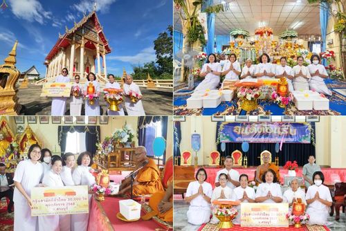 วันที่ 25 ตุลาคม พ.ศ. 2568 พิธีทอดกฐินสามัคคีทั่วไทย ณ วัดราษฎร์พัฒนา ต.แก่งคอย อ.แก่งคอย จ.สระบุรี โดยคณะศิษยานุศิษย์ บูชาธรรม 81 ปี หลวงพ่อธัมมชโย