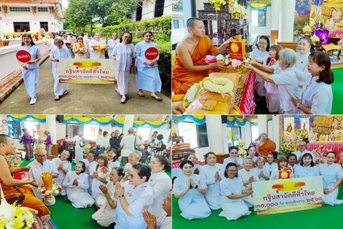 วันที่ 25 ตุลาคม พ.ศ. 2568 พิธีทอดกฐินสามัคคีทั่วไทย ณ วัดหัวป้อมใน จ.สงขลา โดยคณะศิษยานุศิษย์ บูชาธรรม 81 ปี หลวงพ่อธัมมชโย