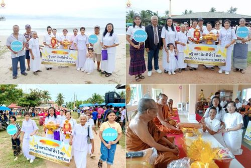 วันที่ 25 ตุลาคม พ.ศ. 2568 พิธีทอดกฐินสามัคคีทั่วไทย ณ วัดหัวเกาะช้าง อ.ระโนด จ. สงขลา โดยคณะศิษยานุศิษย์ บูชาธรรม 81 ปี หลวงพ่อธัมมชโย