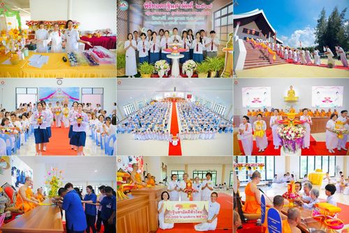 วันเสาร์ที่ 18 ตุลาคม พ.ศ. 2568 พิธีทอดกฐินสามัคคี ประจำปี 2568 “กฐินครัวมหาทาน” ณ ศูนย์อบรมเยาวชนบางปะหัน ตำบลหันสัง อำเภอบางปะหัน จังหวัดพระนครศรีอยุธยา