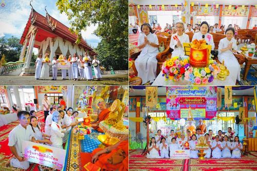 วันที่ 12 ตุลาคม พ.ศ. 2568 พิธีทอดกฐินสามัคคีทั่วไทย ณ วัดหลังถ้ำ ต.ท่าตูม อ.ศรีมหาโพธิ จ.ปราจีนบุรี โดยคณะศิษยานุศิษย์ บูชาธรรม 81 ปี หลวงพ่อธัมมชโย