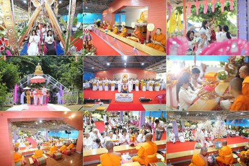 วันที่ 25 ตุลาคม พ.ศ. 2568 พิธีทอดกฐินสามัคคีทั่วไทย ณ ศูนย์ปฎิบัติธรรมแม่สรวย อำเภอแม่สรวย จ.เชียงราย โดยคณะศิษยานุศิษย์ บูชาธรรม 81 ปี หลวงพ่อธัมมชโย