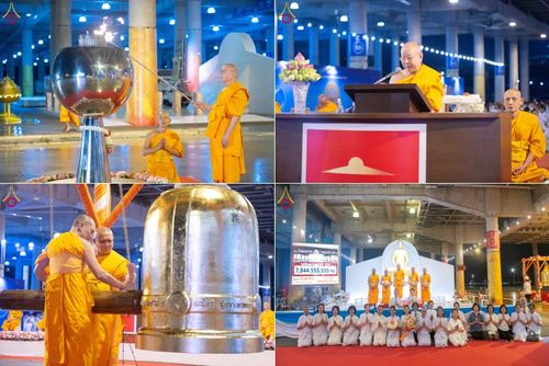 วันพุธที่ 5 พฤศจิกายน พ.ศ. 2568 (วันพระ ขึ้น 15 ค่ำ เดือน 12) พิธีฉลองชัยสวดมนต์ บทธัมมจักกัปปวัตตนสูตร ครบ 7,844,555,555 จบ ในวันลอยกระทง วัดพระธรรมกาย จ.ปทุมธานี