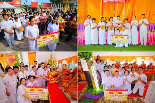 วันที่ 19 ตุลาคม พ.ศ. 2568 พิธีทอดกฐินสามัคคีทั่วไทย ณ วัดพระประทานพร อ.ศรีราชา ชลบุรี โดยคณะศิษยานุศิษย์ บูชาธรรม 81 ปี หลวงพ่อธัมมชโย