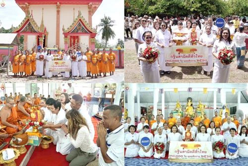 วันที่ 12 ตุลาคม พ.ศ. 2568 พิธีทอดกฐินสามัคคีทั่วไทย ณ วัดท่าเมรุ อ.บางกล่ำ จ.สงขลา โดยคณะศิษยานุศิษย์ บูชาธรรม 81 ปี หลวงพ่อธัมมชโย