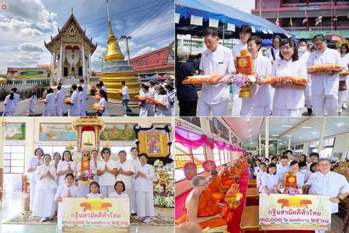 วันที่ 26 ตุลาคม พ.ศ. 2568 พิธีทอดกฐินสามัคคีทั่วไทย ณ วัดบางเสาธง เขตบางกอกน้อย  กรุงเทพมหานคร โดยคณะศิษยานุศิษย์ บูชาธรรม 81 ปี หลวงพ่อธัมมชโย