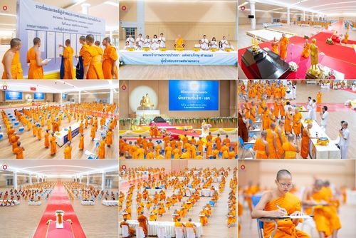 วันที่ 7 พฤศจิกายน พ.ศ. 2568 พิธีสอบธรรมสนามหลวง นักธรรมชั้นโท - เอก ณ สนามสอบวัดพระธรรมกาย