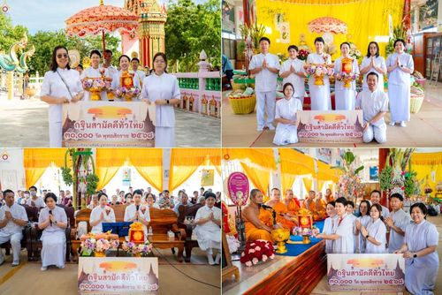 วันที่ 26 ตุลาคม พ.ศ. 2568 พิธีทอดกฐินสามัคคีทั่วไทย ณ วัดลัฎฐิวนาราม อ.บางเลน จ.นครปฐม โดยคณะศิษยานุศิษย์ บูชาธรรม 81 ปี หลวงพ่อธัมมชโย