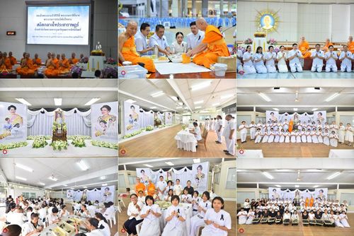 วันที่ 7 พฤศจิกายน พ.ศ. 2568 พสกนิกรอำเภอคลองหลวง รวมใจบำเพ็ญกุศลปัณรสมวาร (15 วัน) อุทิศถวายเป็นพระราชกุศลแด่ “สมเด็จพระพันปีหลวง” ณ วัดพระธรรมกาย