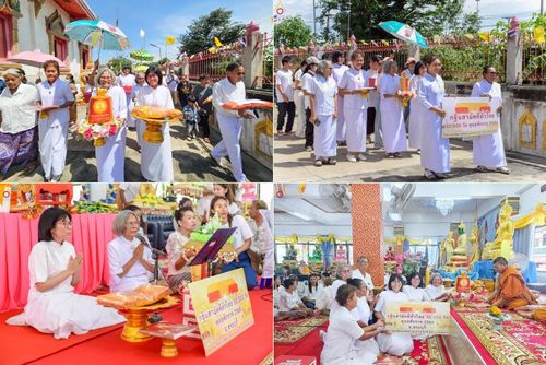 วันที่ 26 ตุลาคม พ.ศ. 2568 พิธีทอดกฐินสามัคคีทั่วไทย ณ วัดหนองสีดา ต.หนองสีดา อ.หนองแซง จ.สระบุรี โดยคณะศิษยานุศิษย์ บูชาธรรม 81 ปี หลวงพ่อธัมมชโย