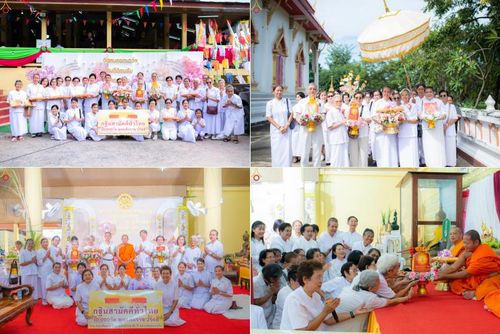 วันที่ 25 ตุลาคม พ.ศ. 2568 พิธีทอดกฐินสามัคคีทั่วไทย ณ วัดหนองกระดวง อ.ดอนเจดีย์ จ.สุพรรณบุรี โดยคณะศิษยานุศิษย์ บูชาธรรม 81 ปี หลวงพ่อธัมมชโย