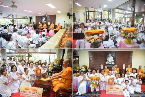 วันที่ 25 ตุลาคม พ.ศ. 2568 พิธีทอดกฐินสามัคคีทั่วไทย ณ ศูนย์ปฏิบัติธรรมริมธาร   ต.มวกเหล็ก อ.มวกเหล็ก จ.สระบุรี โดยคณะศิษยานุศิษย์ บูชาธรรม 81 ปี หลวงพ่อธัมมชโย