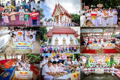 วันที่ 24 ตุลาคม พ.ศ. 2568 พิธีทอดกฐินสามัคคีทั่วไทย ณ วัดผาเลือด ต.ผาเลือด อ.ท่าปลา จ.อุตรดิตถ์ โดยคณะศิษยานุศิษย์ บูชาธรรม 81 ปี หลวงพ่อธัมมชโย