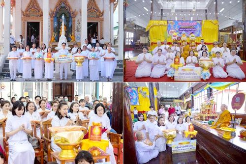 วันที่ 19 ตุลาคม พ.ศ. 2568 พิธีทอดกฐินสามัคคีทั่วไทย ณ วัดราษฎร์เจริญธรรม (วัดสุน) ต.ดำเนินสะดวก อ.ดำเนินสะดวก จ.ราชบุรี โดยคณะศิษยานุศิษย์ บูชาธรรม 81 ปี หลวงพ่อธัมมชโย