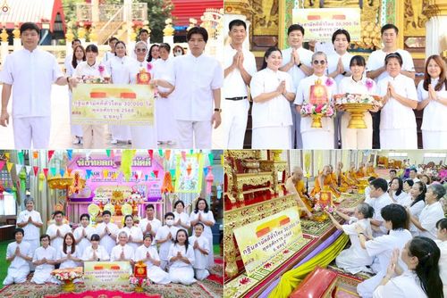 วันที่ 12 ตุลาคม พ.ศ. 2568 พิธีทอดกฐินสามัคคีทั่วไทย ณ วัดหนองขาม อำเภอศรีราชา จังหวัดชลบุรี โดยคณะศิษยานุศิษย์ บูชาธรรม 81 ปี หลวงพ่อธัมมชโย