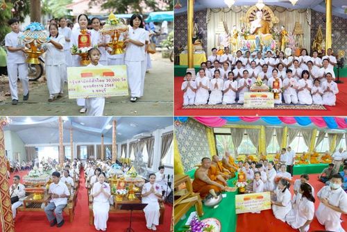 วันที่ 13 ตุลาคม พ.ศ. 2568 พิธีทอดกฐินสามัคคีทั่วไทย ณ วัดเขาบุญมีดาราราม อำเภอบางละมุง จังหวัดชลบุรี โดยคณะศิษยานุศิษย์ บูชาธรรม 81 ปี หลวงพ่อธัมมชโย