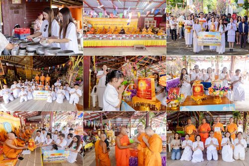 วันที่ 26 ตุลาคม พ.ศ. 2568 พิธีทอดกฐินสามัคคีทั่วไทย ณ วัดหนองอ้ายสา ต.แม่วงก์  อ.แม่วงก์ จ.นครสวรรค์ โดยคณะศิษยานุศิษย์ บูชาธรรม 81 ปี หลวงพ่อธัมมชโย