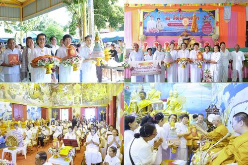 วันที่ 26 ตุลาคม พ.ศ. 2568 พิธีทอดกฐินสามัคคีทั่วไทย ณ วัดโคกเขมา อ.นครชัยศรี จ.นครปฐม โดยคณะศิษยานุศิษย์ บูชาธรรม 81 ปี หลวงพ่อธัมมชโย