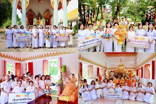 วันที่ 8 ตุลาคม พ.ศ. 2568 พิธีทอดกฐินสามัคคีทั่วไทย ณ วัดท่าใน อำเภอนครชัยศรี จังหวัดนครปฐม โดยคณะศิษยานุศิษย์ บูชาธรรม 81 ปี หลวงพ่อธัมมชโย