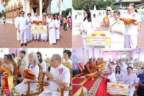 วันที่ 18 ตุลาคม พ.ศ. 2568 พิธีทอดกฐินสามัคคีทั่วไทย ณ วัดหนองยายบู่ อำเภอศรีราชา จังหวัดชลบุรี โดยคณะศิษยานุศิษย์ บูชาธรรม 81 ปี หลวงพ่อธัมมชโย