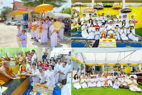 วันที่ 19 ตุลาคม พ.ศ. 2568 พิธีทอดกฐินสามัคคีทั่วไทย ณ วัดเขาไม้แก้ว อ.บางละมุง จ.ชลบุรี โดยคณะศิษยานุศิษย์ บูชาธรรม 81 ปี หลวงพ่อธัมมชโย